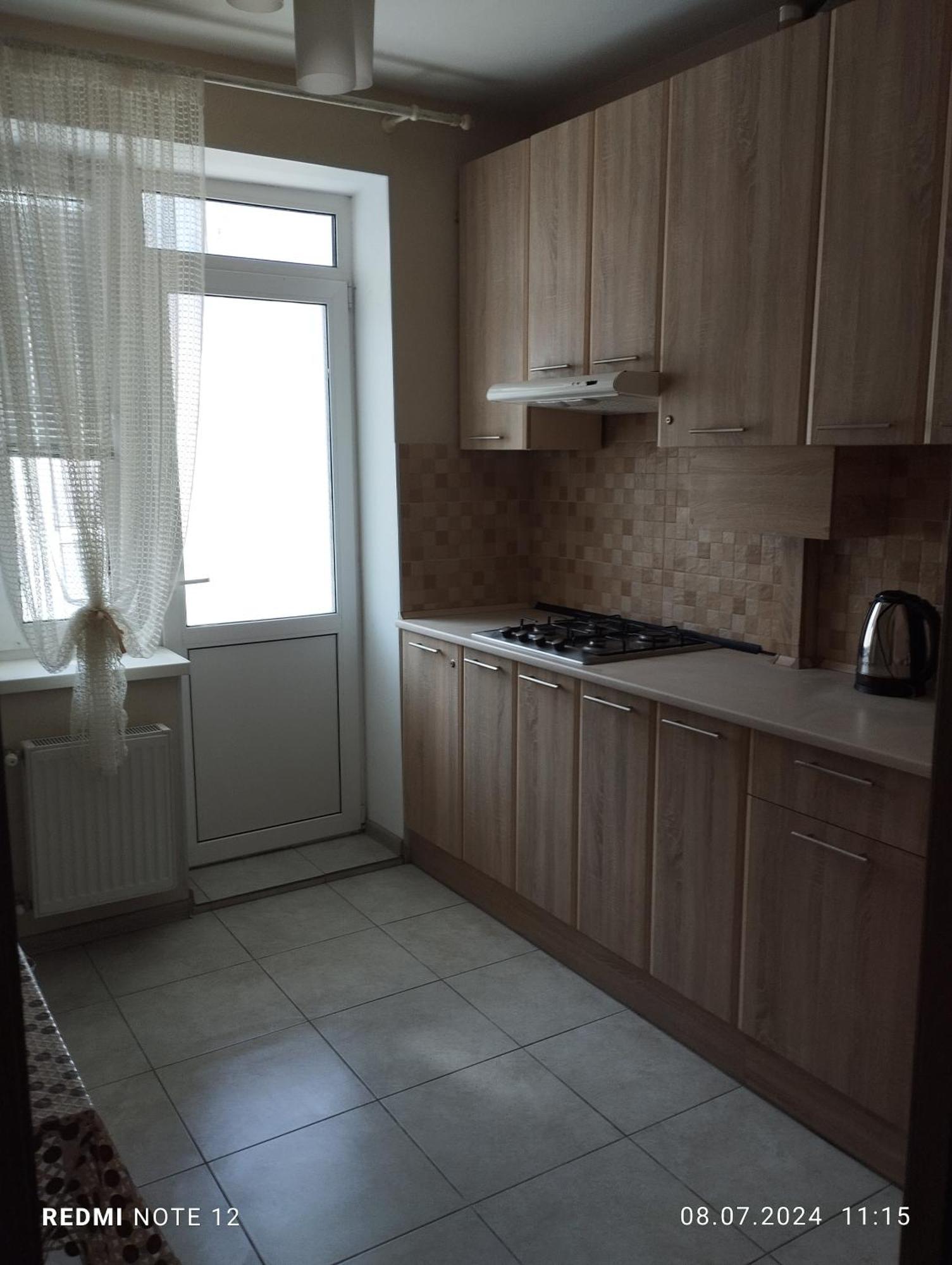 Mineralna Apartment 49 Irpin Esterno foto